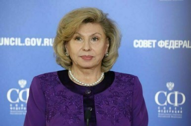 Москалькова представит в Совфеде отчет за 2024 год