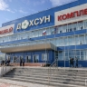 В Якутии участникам СВО предоставляется бесплатный доступ к занятиям спортом