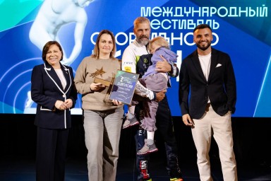 Названы победители XXIII Международного фестиваля спортивного кино