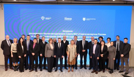 Каким мерилом мерить РПСО: ищем подходы к стандартизации оценки альтернативных проектных решений