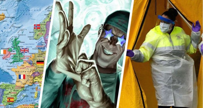 В самой популярной у стране Европы объявлен карантин, началась госпитализация туристов: новая реинкарнация пандемии?