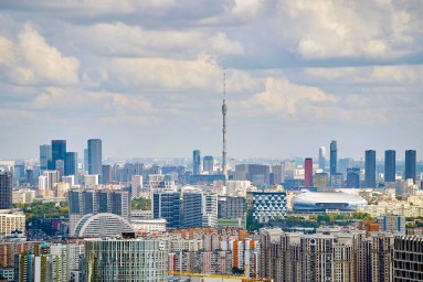 Москва сэкономила на госзакупках за счет экспертизы цен