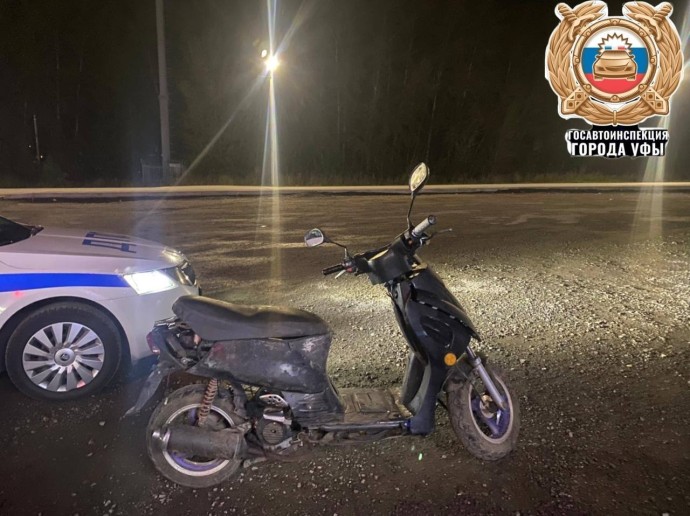 Уфимец катался на скутере в нетрезвом виде