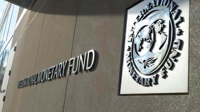 МВФ проведет пересмотр кредитной программы Украины в конце 2025 года