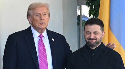 Трамп заявил о значительном ухудшении условий урегулирования для Украины Трамп заявил о значительном ухудшении условий урегулирования для Украины