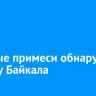 Опасные примеси обнаружили во льду Байкала