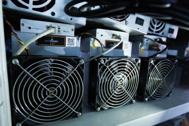 В Минэнерго не исключили введение запрета на майнинг в Забайкалье и Бурятии