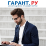 Ответственность участников госзакупок за недостоверные данные усилится