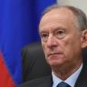 Патрушев заявил, что у границ РФ НАТО отрабатывает на учениях сценарии захвата Калининградской области