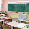 В кировских школах и детсадах проверят готовность к ЧС