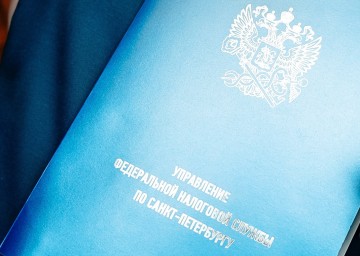 Александр Беглов обсудил с руководителем УФНС по Санкт-Петербургу поступление налогов в казну текущего года и проект городского бюджета на 2026-2028 годы