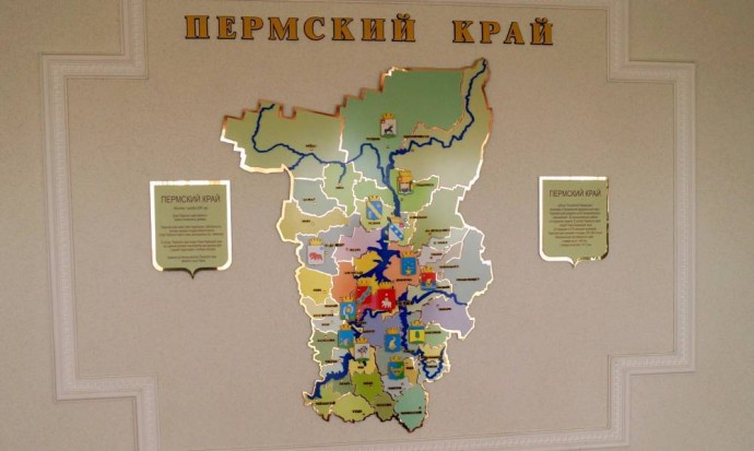 Власти планируют объединить несколько населенных пунктов возле Перми