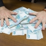 Кировская область — в двадцатке регионов по внесудебному банкротству граждан