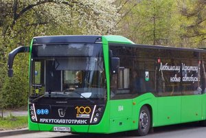 С 1 июля в Иркутске вырастет стоимость проезда в муниципальном общественном транспорте