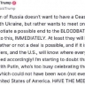 Немедленно: Трамп призвал Зеленского согласиться на Стамбул-2