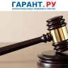 Нарушение порядка проведения СОУТ дает право требовать компенсацию вреда