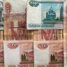 Кому и на сколько повысят пенсии в апреле