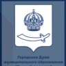 Объявлены выборы депутатов Гордумы Астрахани