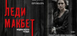 Астраханская область попала в географию «кражи века»: банда 11 лет обворовывала нефтяников на миллиарды