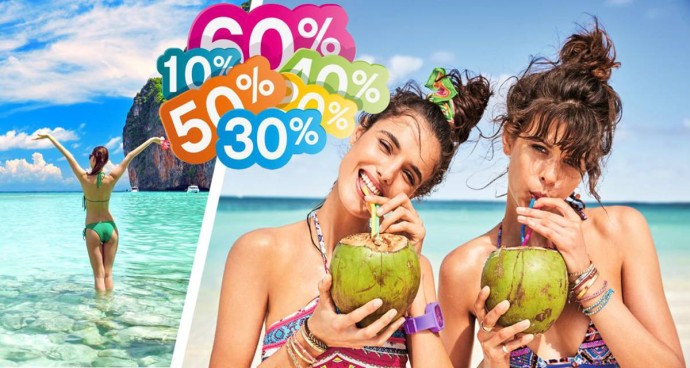 Бюджетный ноябрь: туристам предложили топ-7 направлений для пляжного отдыха от 100 тысяч рублей Бюджетный ноябрь: туристам предложили топ-7 направлений для пляжного отдыха от 100 тысяч рублей