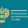 Мордовию наградили за успешную реализацию реформы унитарных предприятий