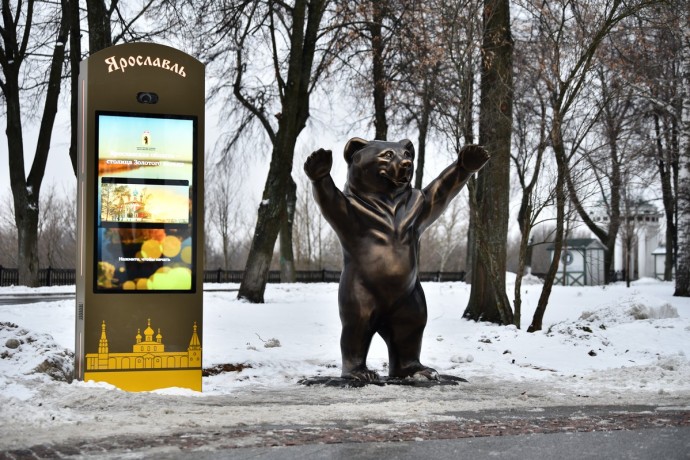 Ярославль вошел в десятку самых популярных у туристов городов России для встречи Нового года