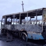 Под Рыбинском загорелся автобус: пассажиры успели выйти