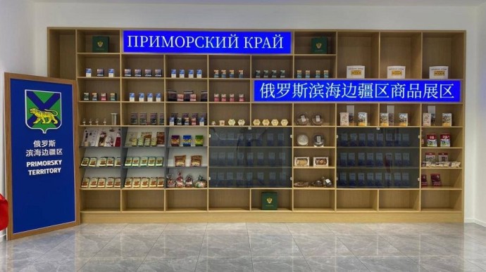 Горячая приморская выпечка появится на китайских прилавках