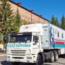 «Поезд здоровья» с обновлённым дизайном продолжает работу в Курской области