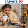 Работникам напомнили о правилах оплаты больничного при работе по совместительству