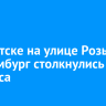 В Иркутске на улице Розы Люксембург столкнулись два автобуса