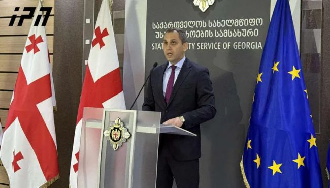 След ведет на Украину: В Тбилиси готовили диверсии с оружием и взрывчаткой