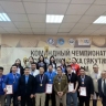 Сборная Якутска выиграла командный чемпионат республики по шашкам