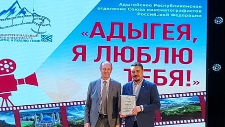 Два фильма из Башкирии получили награды на кинофестивале в Адыгее