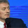 Песков заявил о продвижении российской стороны к целям СВО