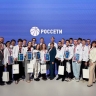 Делегация «Россети Центр» и «Россети Центр и Приволжье» приняла участие в Молодежном дне РЭН–2025