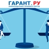 Размер оклада работников на одинаковых должностях не должен отличаться
