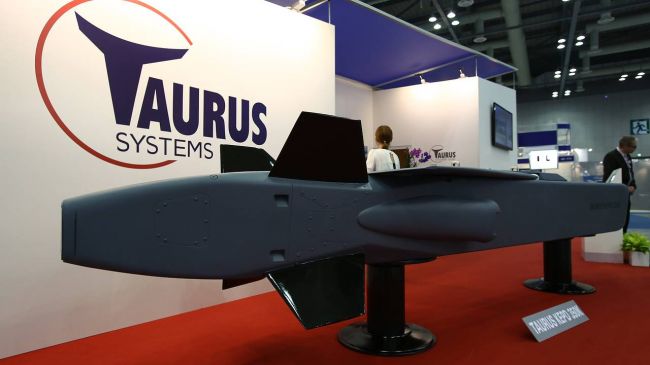 Мерц отказался от идеи отправки Taurus Киеву, и с кредитом не поможет