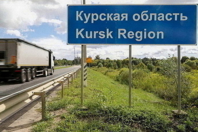 СВР: Киев намерен использовать вывезенных на Украину курян как «актив»
