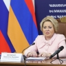 Матвиенко: Армения заинтересована в расширении сотрудничества с Россией