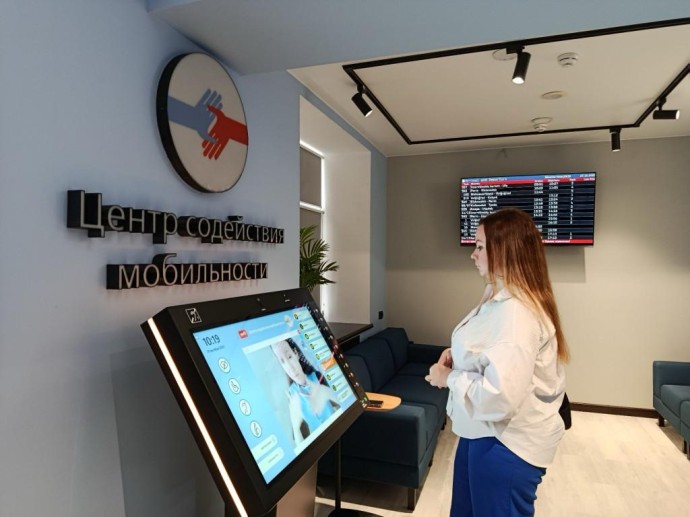 Почти 11 тыс. маломобильных граждан воспользовались услугами сопровождения на вокзалах ПривЖД за 9 месяцев Почти 11 тыс. маломобильных граждан воспользовались услугами сопровождения на вокзалах ПривЖД за 9 месяцев