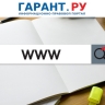 Роскомнадзор актуализировал порядок ограничения информации в поисковых системах