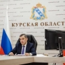 Правительство Курской области направит 220 млн на восстановление водоснабжения в Железногорске