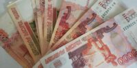 Астраханка попала под следствие за аферу с деньгами на «буренок»