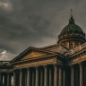 Опасность атаки БПЛА объявили в Ленинградской области