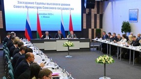 Состоялось заседание Группы высокого уровня Совета Министров Союзного государства