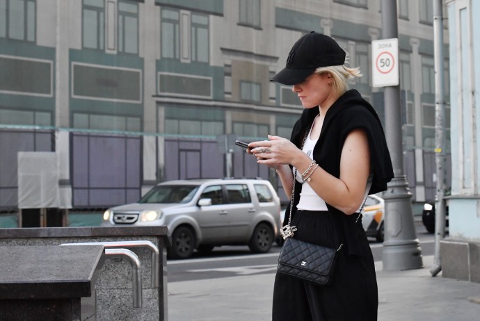 «Ваша квартира продаётся»: как распознать мошенническое сообщение