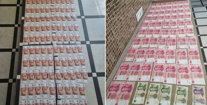 Экс-начальник ВСЖД обвиняется в получении взятки в 55,5 млн рублей