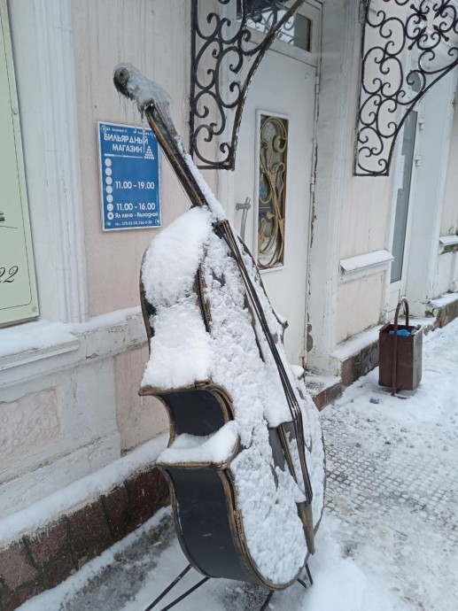 Синоптики дали прогноз на вторую декаду января в Башкирии