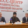 Время прибытия крестного хода в село Великорецкое перенесли
